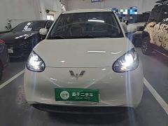 Wuling Binguo 333km Quick Enjoy Edition - фото 2