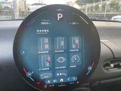 MINI Cooper 456km COOPER E Classic Edition - ფოტო 20