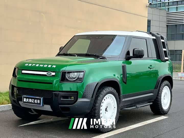 Land Rover Defender 90 3.0T P400 HSE