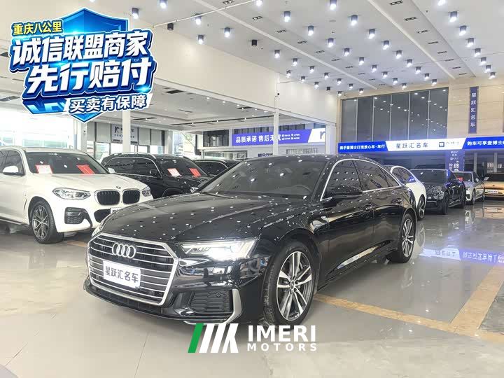 Audi A6L 40 TFSI Luxury Sport Edition