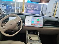 BYD Yuan PLUS 630KM Elite Edition - ფოტო 7