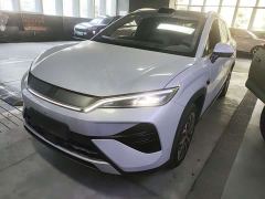 BYD Song Ultra EV 710KM Excellence Edition - фото 1