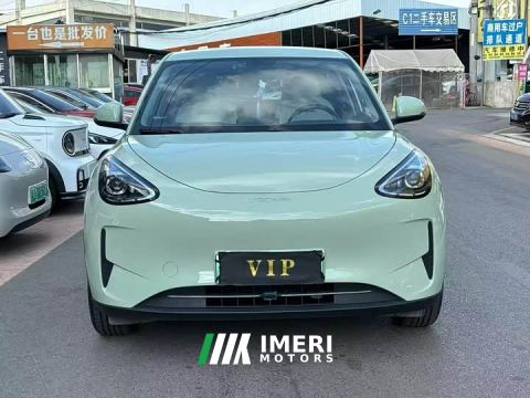 2025 Geely Starwish 410km Freedom Edition