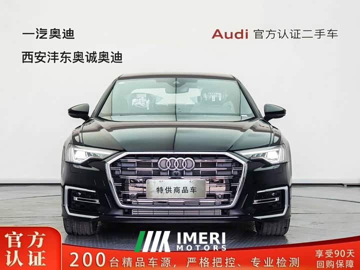 Audi A6L 45 TFSI Premium Dynamic - car from China