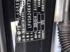 Audi A6L 45 TFSI Premium Dynamic - photo 5