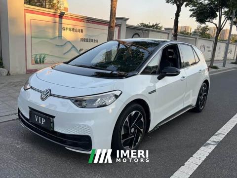 2023 Volkswagen ID.3 Pure Smart Edition
