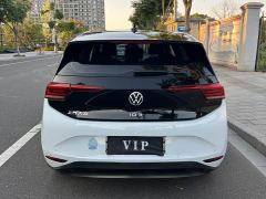 Volkswagen ID.3 Pure Smart Edition - ფოტო 13