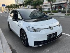 Volkswagen ID.3 Pure Smart Edition - ფოტო 3