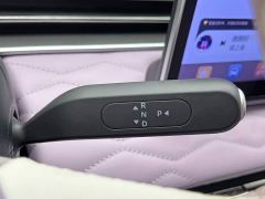 Nammi Nanotech 01 Refresh Edition 430 Plus Smart - ფოტო 18