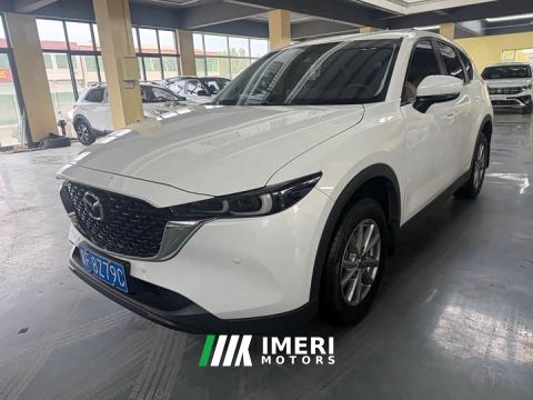 2023 Mazda CX-5 2.0L Automatic FWD Smart Comfort Edition