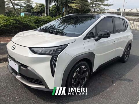 2022 Aion Y 70 Smart Leader Edition LFP