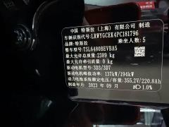 Tesla Model Y Facelift Long Range All-Wheel Drive - фото 9