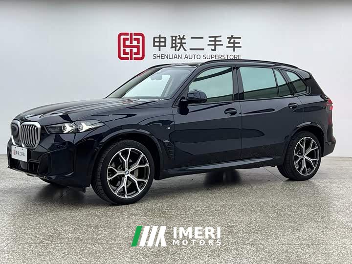 BMW X5 xDrive 30Li M Sport Exclusive Night Edition Package