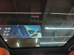 Li Auto L6 Pro - ფოტო 17