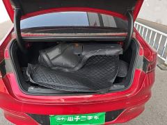 BYD Qin Plus DM-i 120KM Flagship - photo 18