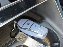 BYD Qin Plus DM-i 120KM Flagship - photo 8
