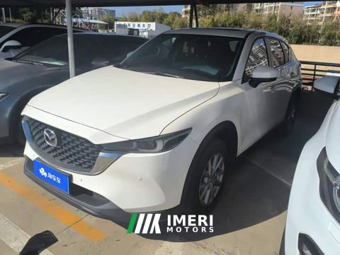 2023 Mazda CX-5 2.0L Automatic FWD Smart Comfort Edition