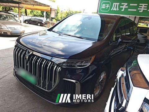 2023 Voyah Avatr Dream Car Low Carbon Edition with Smart Driving Package