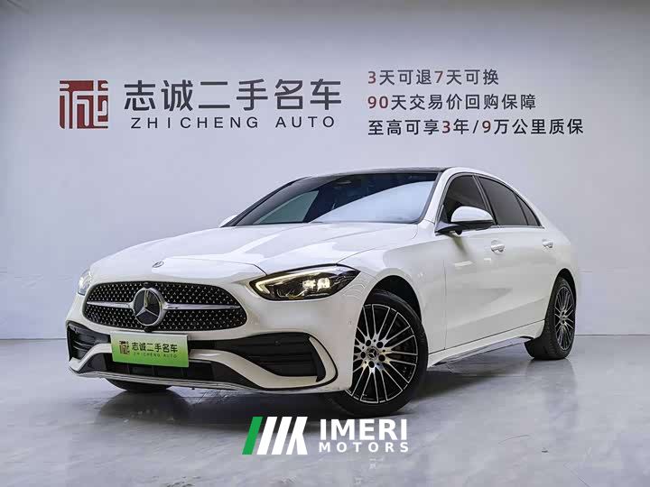 Mercedes-Benz C-Class C 260 L Sport Edition