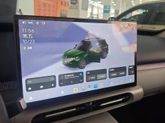Leapmotor A10 505 Pleasure Edition - ფოტო 13
