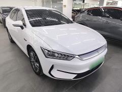 BYD Qin PLUS Champion Edition EV 510KM Leading - photo 3