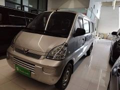 Wuling Hongguang 1.5L Extended Standard AC Version L3C - фото 1