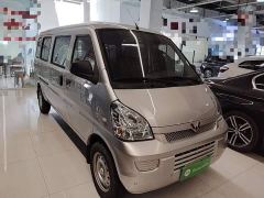 Wuling Hongguang 1.5L Extended Standard AC Version L3C - фото 3