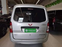 Wuling Hongguang 1.5L Extended Standard AC Version L3C - фото 5
