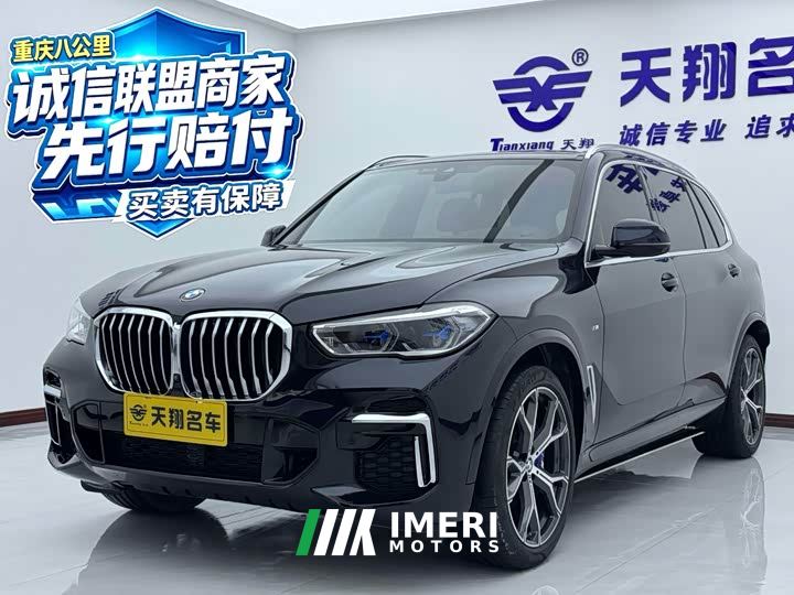 BMW X5 Facelift xDrive 40Li M Sport Package