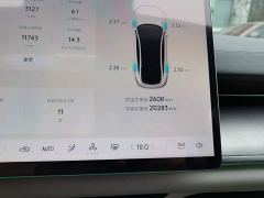 Changan Qiyuan A07 Extended Range 200 Max - фото 11