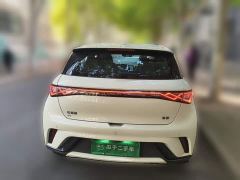 BYD Dolphin 420km Freedom Edition - фото 3
