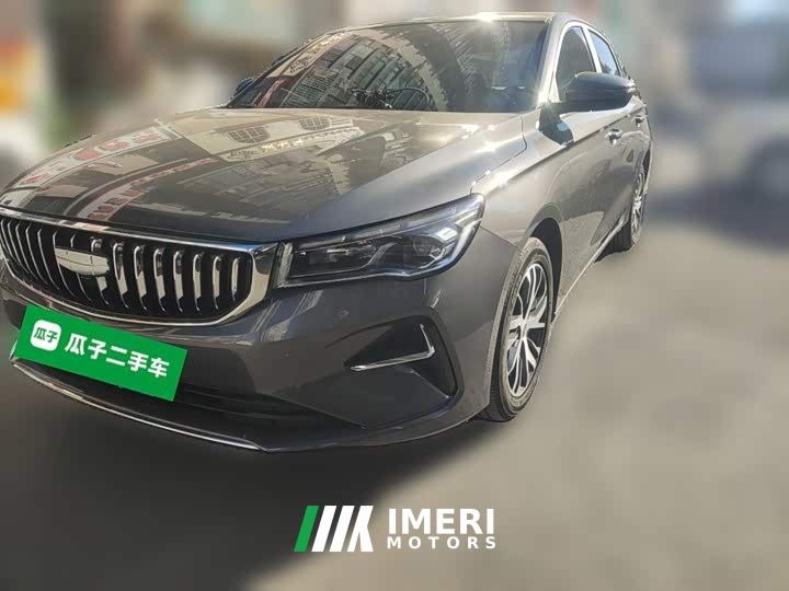 Geely Emgrand 4th Generation 1.5L Manual Longteng Edition