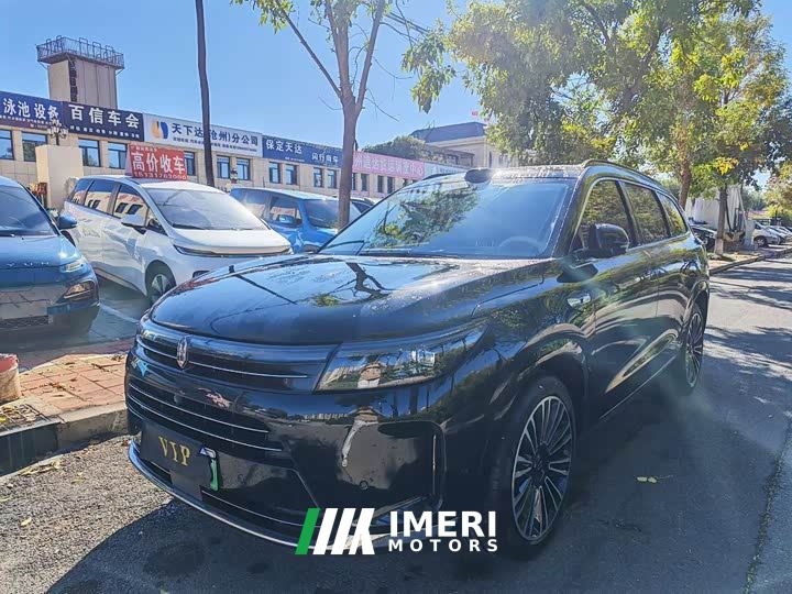 AITO M7 1.5T Intelligent Driving AWD Pro 5-Seater