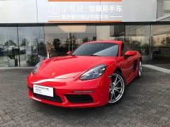 Porsche 718 Cayman 2.0T - photo 1