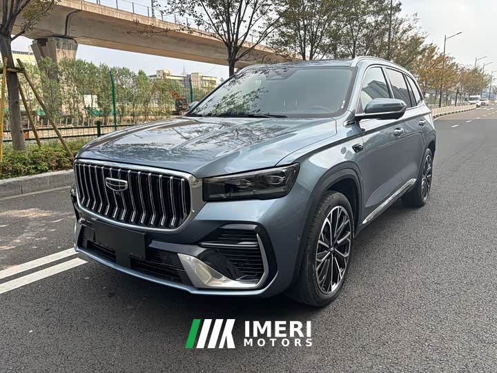 Geely Xingyue L Oriental Radiance 2.0T Automatic Moonlight Edition