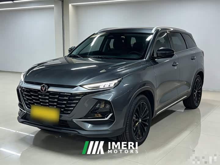 Changan CS75 PRO 1.5T DCT Premium 7-Seater - ავტომობილი ჩინეთიდან