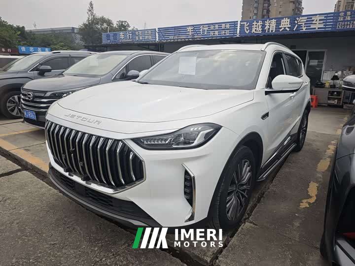 Jetour Jietu X70 PLUS Champion Edition 1.5T DCT Champion PRO 7-Seater