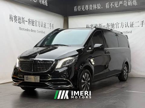 2023 Mercedes-Benz Vito 2.0T Elite 7-Seater