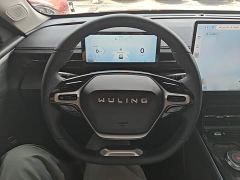 Wuling Xingguang Co-creation Edition 150 Navigator - photo 10