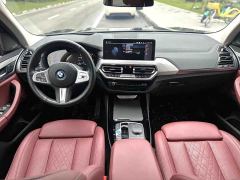 BMW iX3 Premier - фото 2