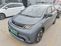BYD Dolphin 420km Freedom Edition - фото 1