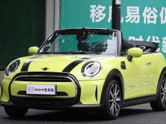 MINI Facelift 1.5T COOPER CABRIO Sidewalk - photo 17