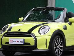 MINI Facelift 1.5T COOPER CABRIO Sidewalk - photo 8
