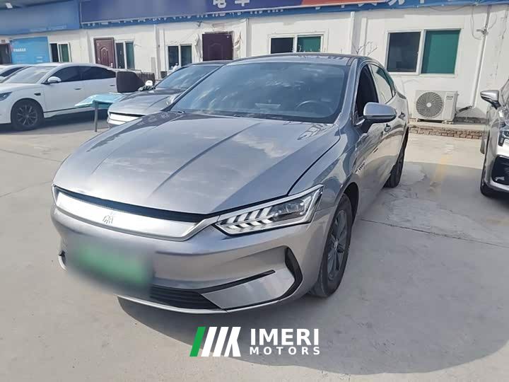 BYD Qin PLUS EV 510KM Travel Edition