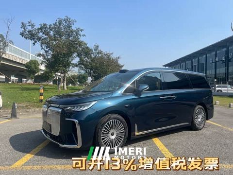 2025 Voyah Lantu Dreamchaser PHEV AWD Luxury Qiankun Edition