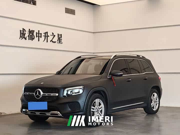 Mercedes-Benz GLB 200 Dynamic