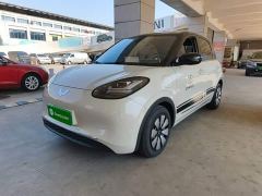 Wuling Binguo 410km Lingxi Premium Edition - фото 1