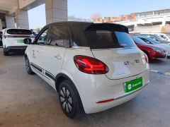 Wuling Binguo 410km Lingxi Premium Edition - фото 4