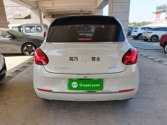 Wuling Binguo 410km Lingxi Premium Edition - фото 5