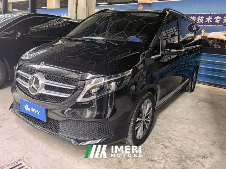 Mercedes-Benz V-Class V 260 Navigator Edition